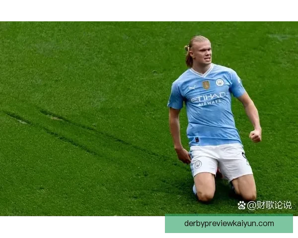 哈兰德持续保持出色表现，转会传闻愈演愈烈引发关注