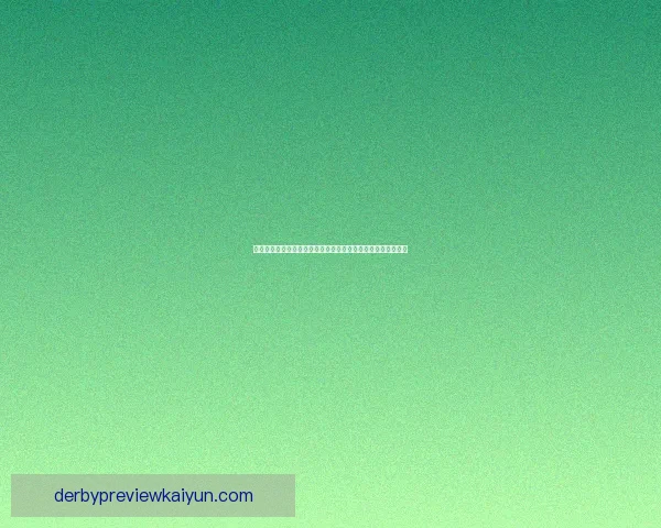 穆里尼奥在欧冠中战术适配持续提升，值得关注其球队表现动态