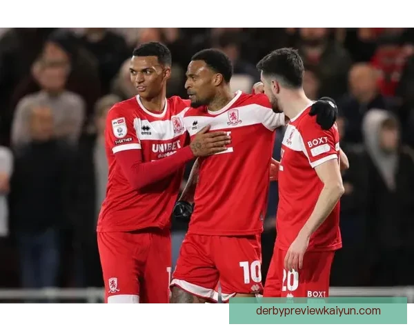 米德尔斯堡球迷支持持续增强，球队状态备受关注