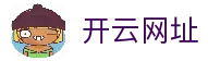 开云体育官网 - Kaiyun中国官方网站 | 官方入口